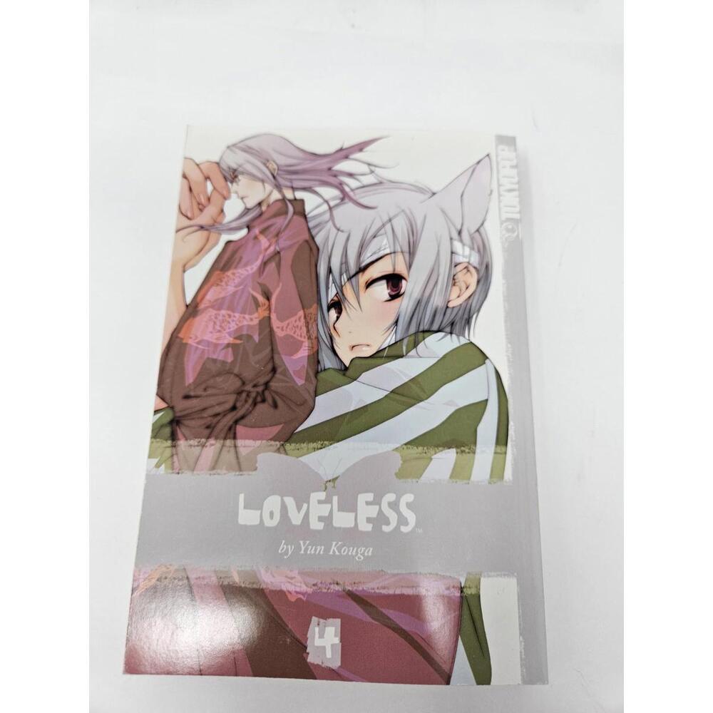 Loveless Yun Kouga Manga Anime Book Vol # 4 TOKYOPOP Fantasy Romance